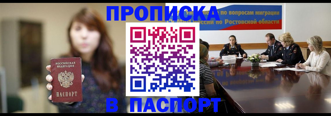 форма 3 в Уфе
